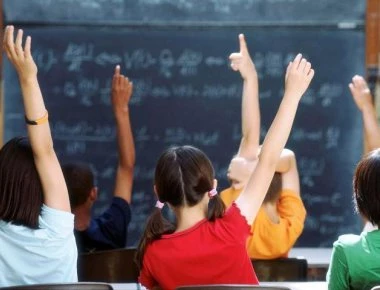 Καθηγητής χτυπούσε μαθητές της Β' Τάξης Δημοτικού